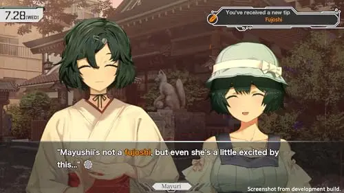 STEINS;GATE RE:BOOT Switch 2 - vue 6
