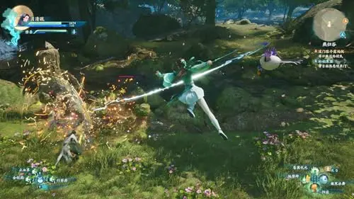 Sword and Fairy: Together Forever Deluxe Edition PS4 - vue 6