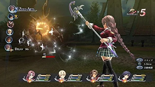 The Legends Of Heroes : Trails Of Cold Steel Jeu PS Vita - vue 2