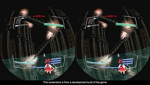 Touhou Kobuto V: Burst Battle Switch - vue 2