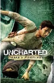 Uncharted The Nathan Drake Collection PS4 - vue 2