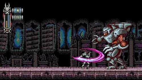 Vengeful Guardian: Moonrider Switch - vue 8