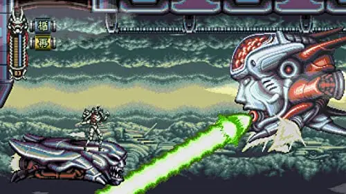 Vengeful Guardian: Moonrider Switch - vue 9