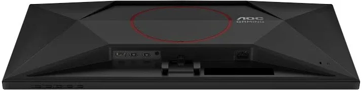 AOC Q27G42ZE 27 pouces - vue 1
