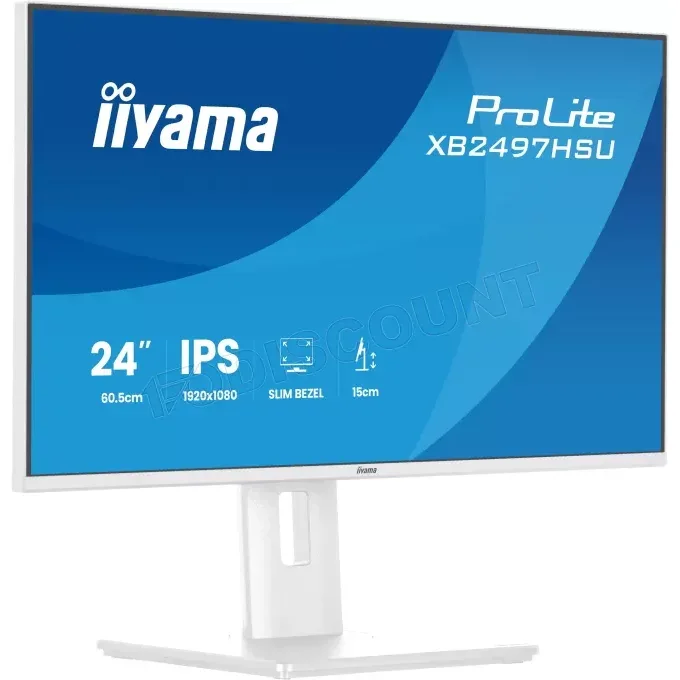 iiyama ProLite XB2497HSU-W1 24" IPS 120 Hz