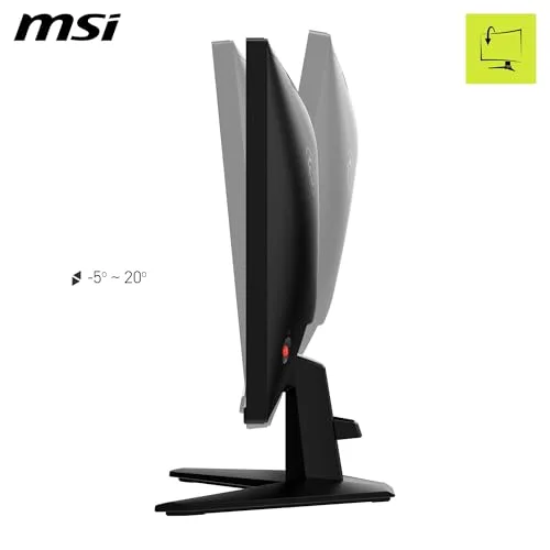 MSI MAG 255F E20 24,5 pouces - vue 4