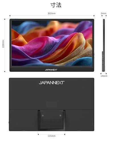 Ecran PC Portable Tactile - JAPANNEXT - 15.6 - IPS - Full HD (1920x1080) - JN-MD-i156F-T-LE - vue 6