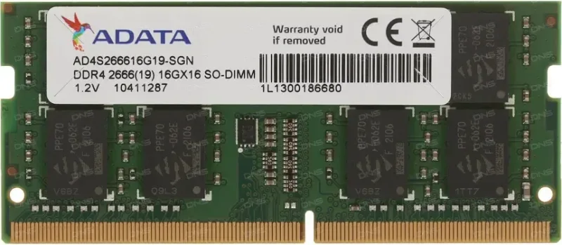 ADATA 8 Go DDR4 SO-DIMM - vue 2