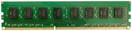 GoodRam DDR3 8 Go 1600 MHz - vue principale