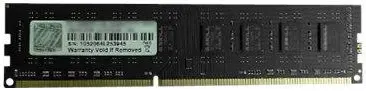 G.Skill 8 Go Kit 2x4Go DDR3 1600 MHz - vue principale