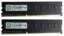G.Skill Trident 8 Go Kit 2x4Go DDR3 1333 MHz - vue principale