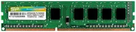Silicon Power 4 Go DDR3 1600 MHz - vue 4