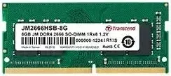Transcend JetRam 16 Go DDR4 2666 MHz - vue 5