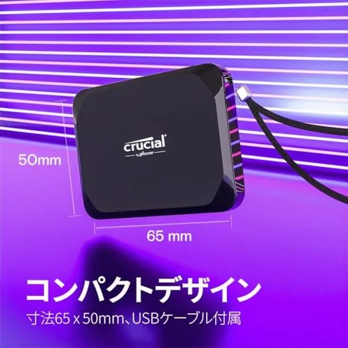 Disque SSD externe Crucial X9 1 To Noir - vue 5