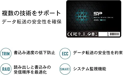 Silicon Power Ace A55 2 To - vue 6
