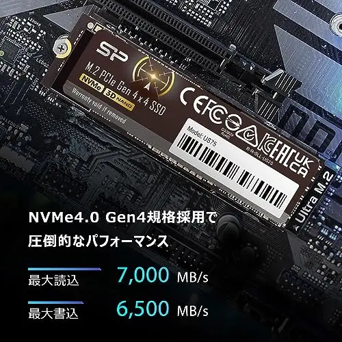 Silicon Power US75 1 To SSD PCIe 4.0 - vue 3