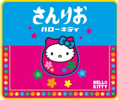 Konix Tapis de souris M Hello Kitty JAPON