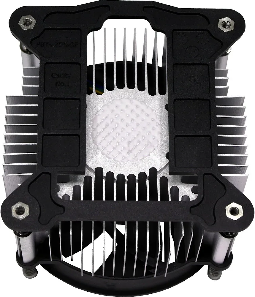 Xilence Arctic I350 PWM - vue 5